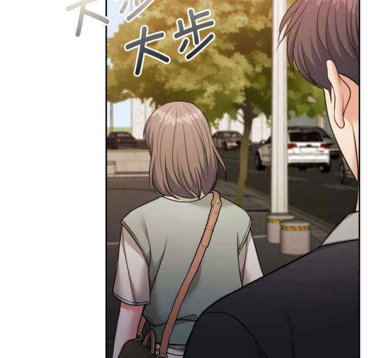 怀孕契约/一份合约追回你