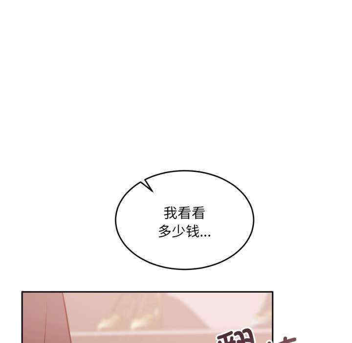 怀孕契约/一份合约追回你