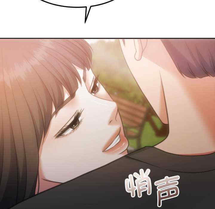 怀孕契约/一份合约追回你