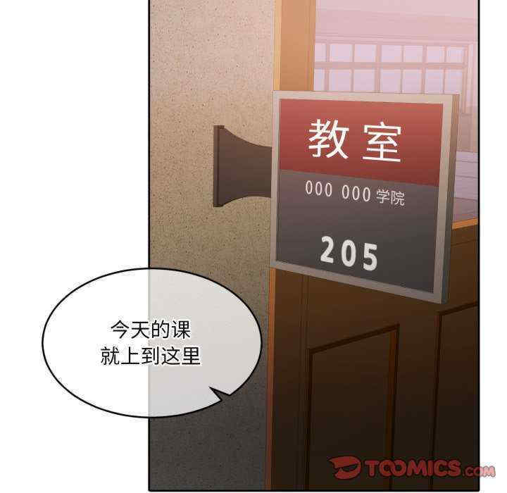 怀孕契约/一份合约追回你