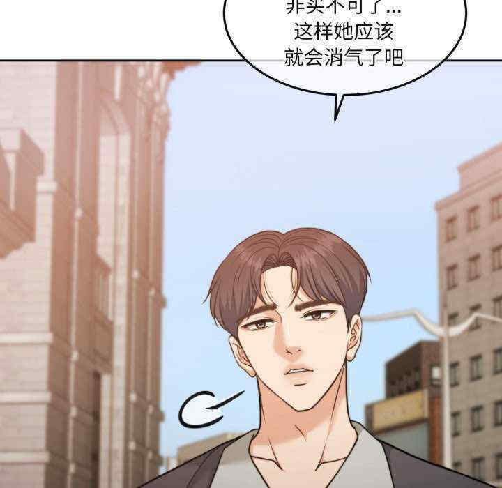 怀孕契约/一份合约追回你