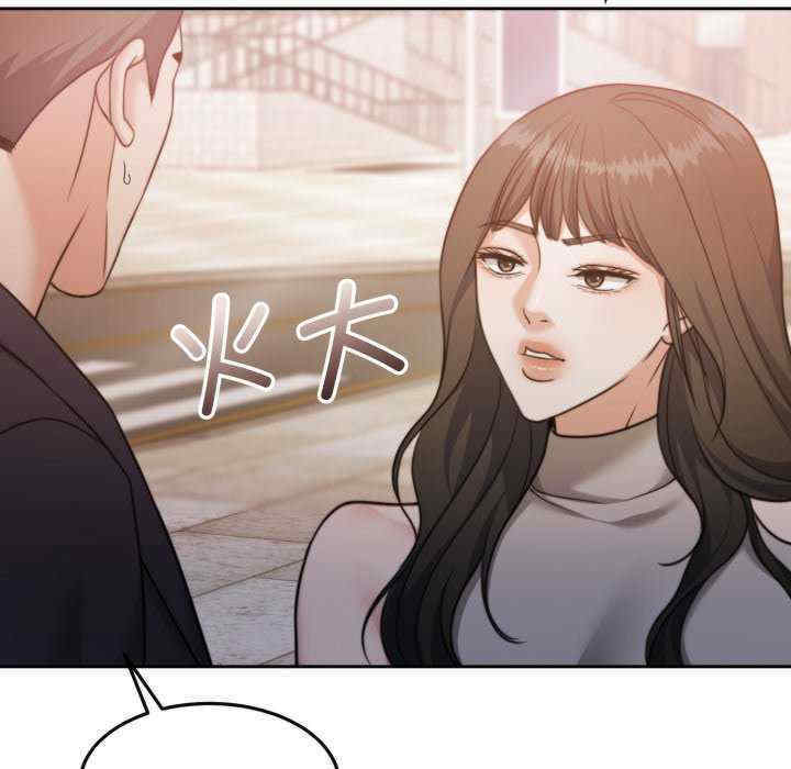 怀孕契约/一份合约追回你