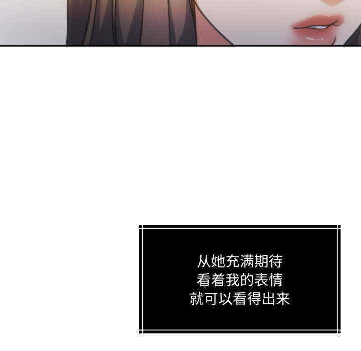 怀孕契约/一份合约追回你