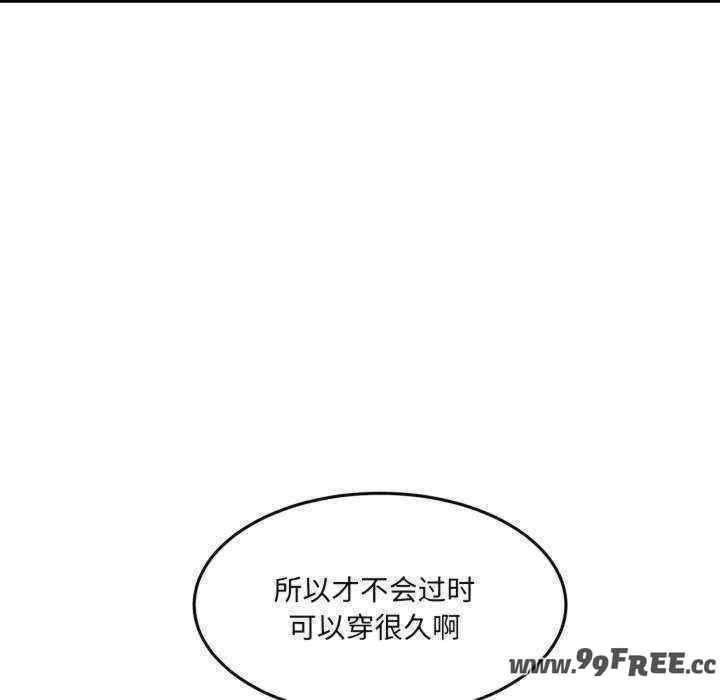 怀孕契约/一份合约追回你