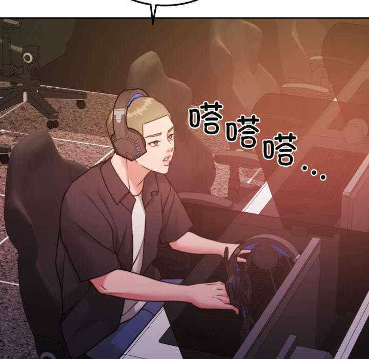 怀孕契约/一份合约追回你