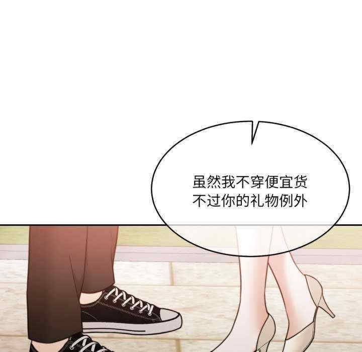 怀孕契约/一份合约追回你