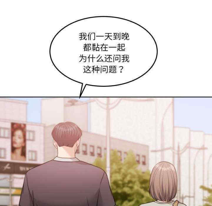 怀孕契约/一份合约追回你