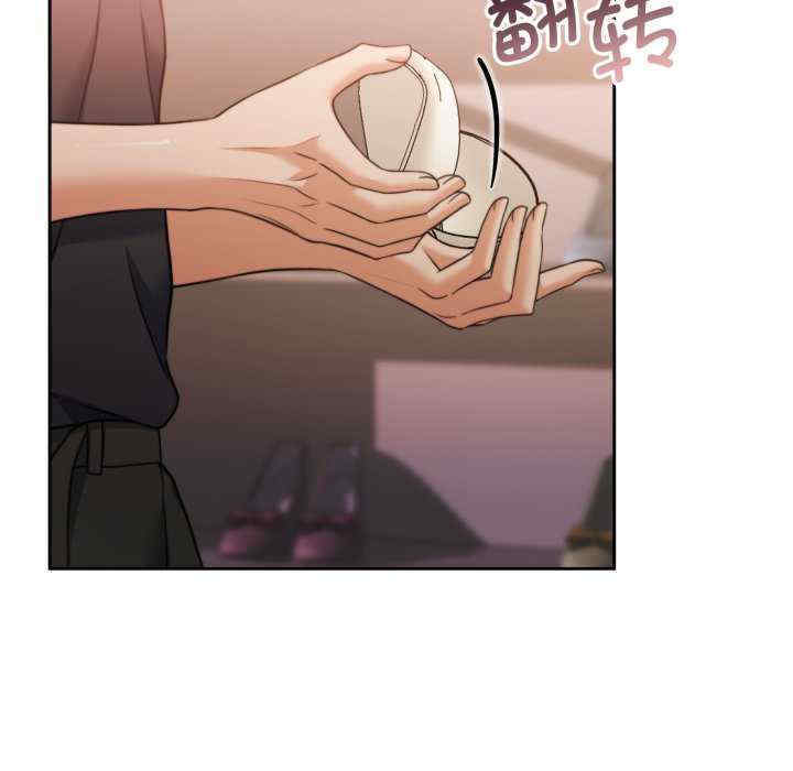 怀孕契约/一份合约追回你