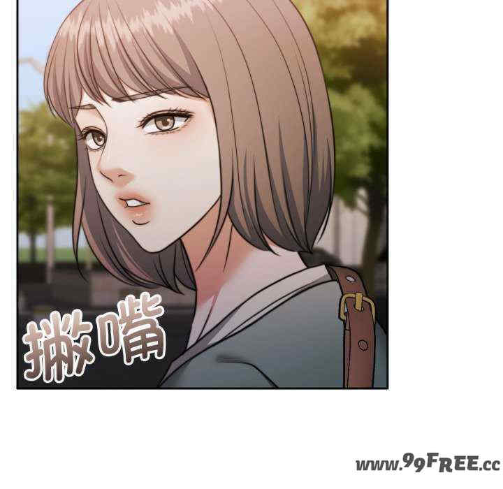 怀孕契约/一份合约追回你