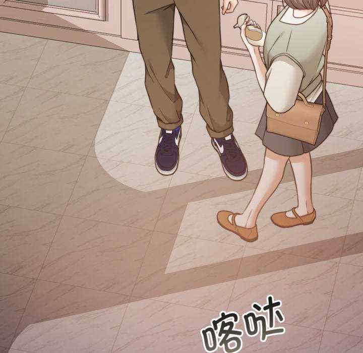 怀孕契约/一份合约追回你