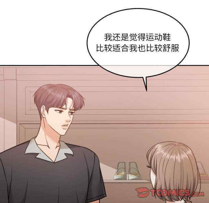 怀孕契约/一份合约追回你