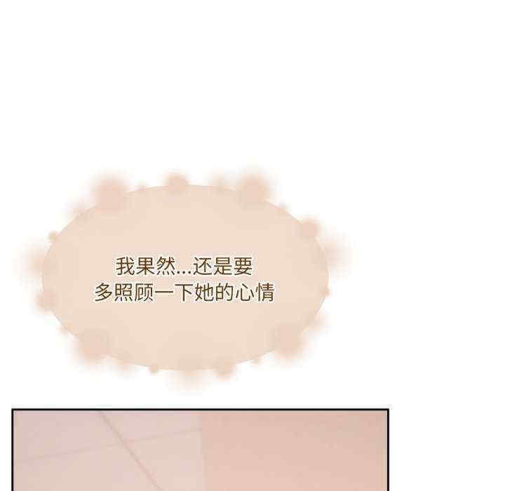 怀孕契约/一份合约追回你