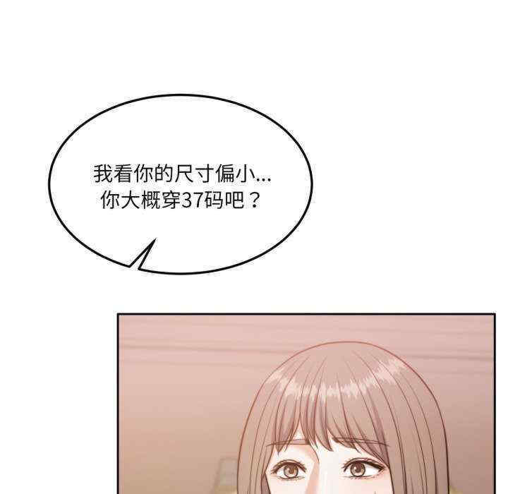 怀孕契约/一份合约追回你