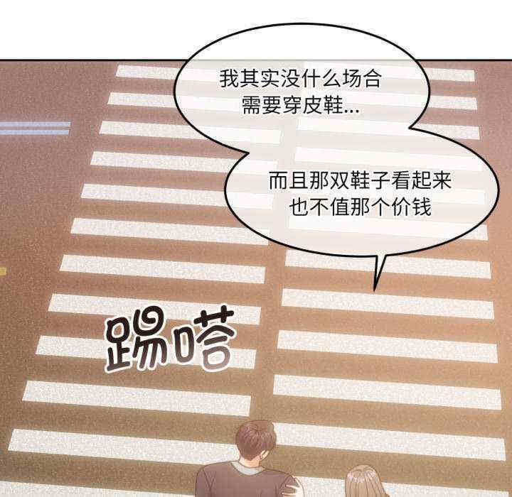 怀孕契约/一份合约追回你