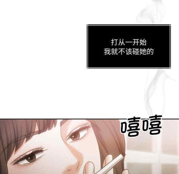 怀孕契约/一份合约追回你