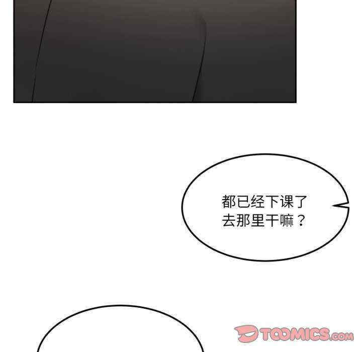 怀孕契约/一份合约追回你