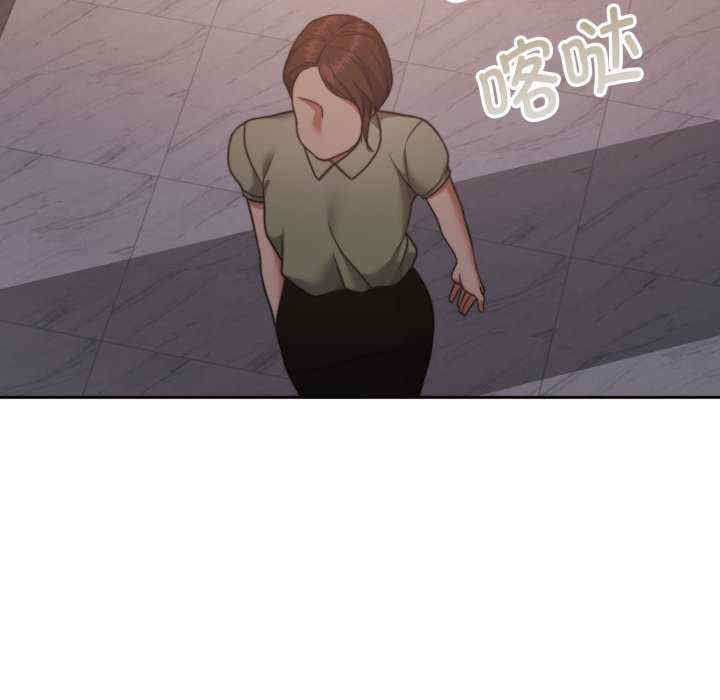 怀孕契约/一份合约追回你