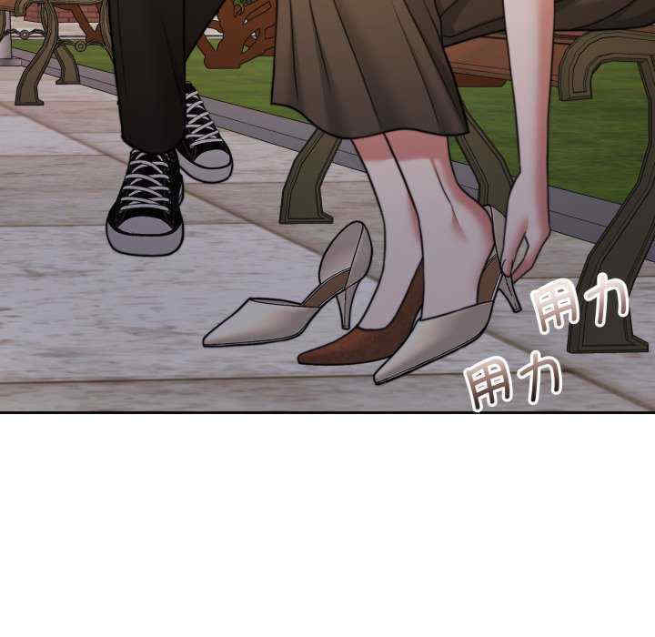 怀孕契约/一份合约追回你