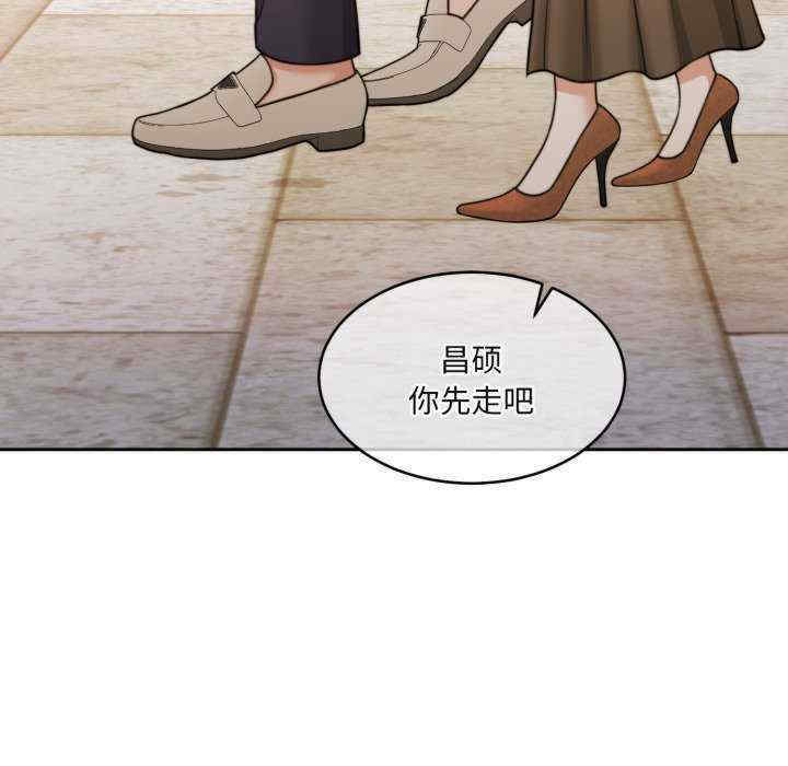 怀孕契约/一份合约追回你