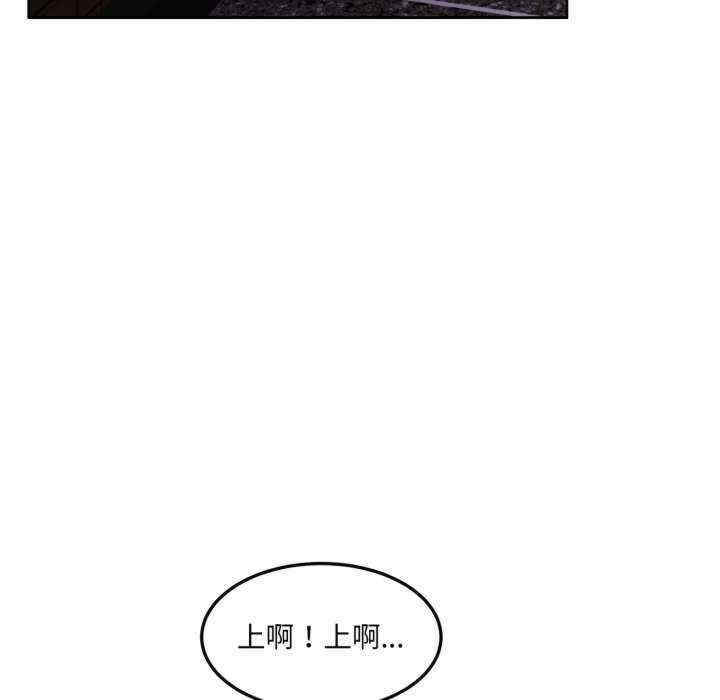 怀孕契约/一份合约追回你