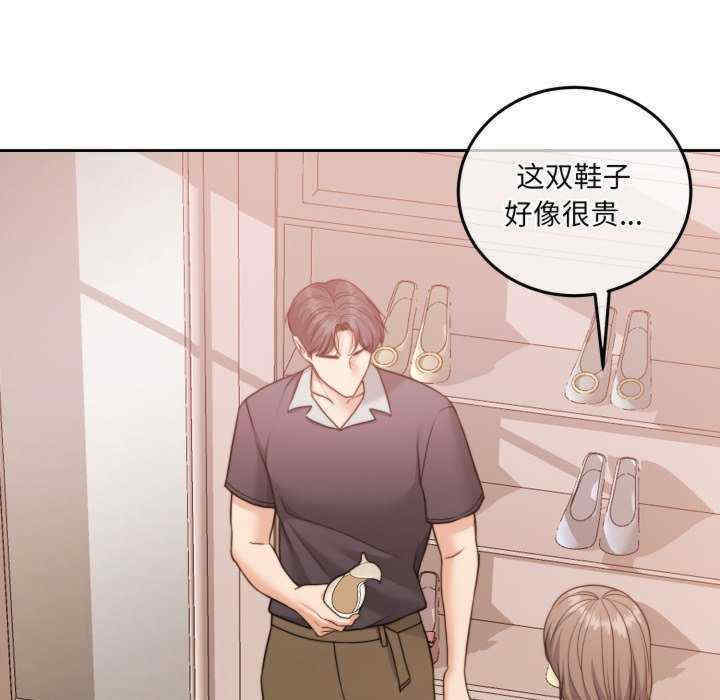 怀孕契约/一份合约追回你