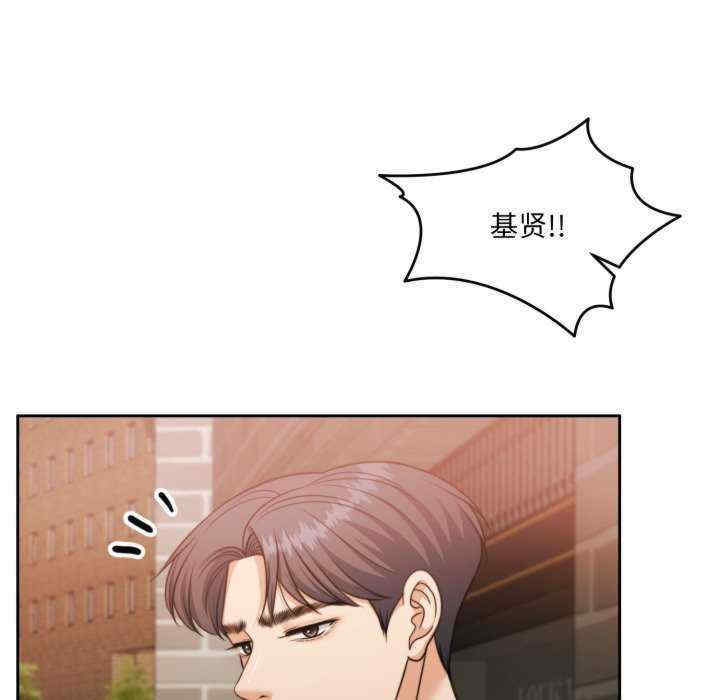 怀孕契约/一份合约追回你