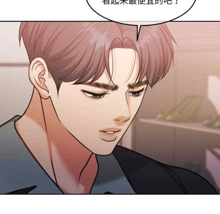 怀孕契约/一份合约追回你