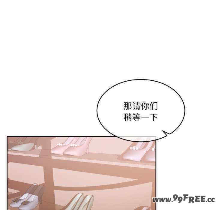 怀孕契约/一份合约追回你