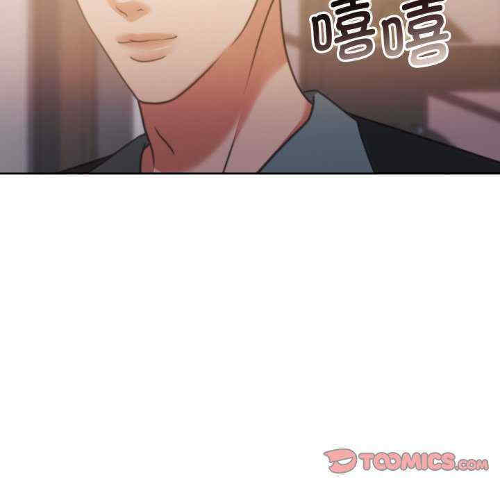 怀孕契约/一份合约追回你