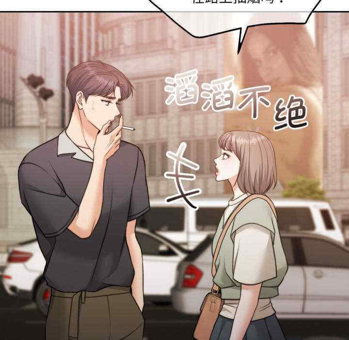 怀孕契约/一份合约追回你