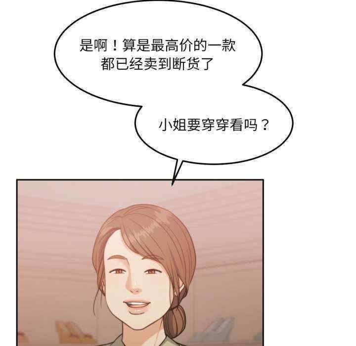 怀孕契约/一份合约追回你