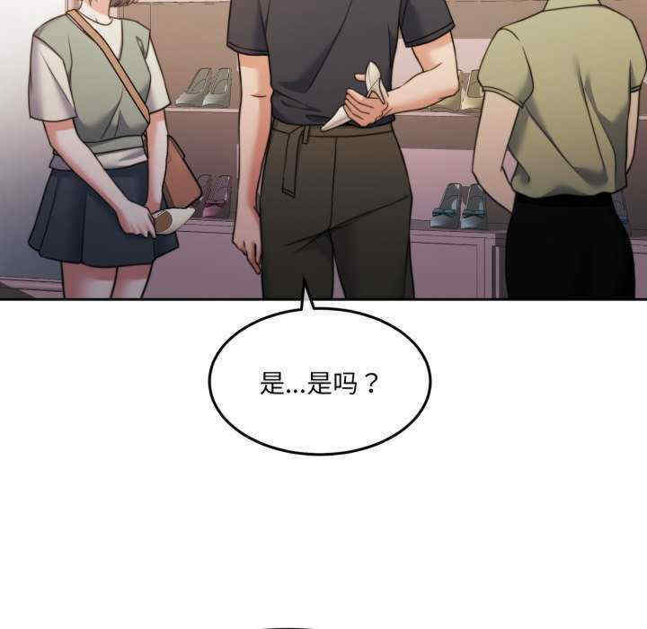 怀孕契约/一份合约追回你