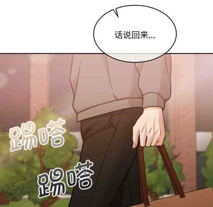 怀孕契约/一份合约追回你