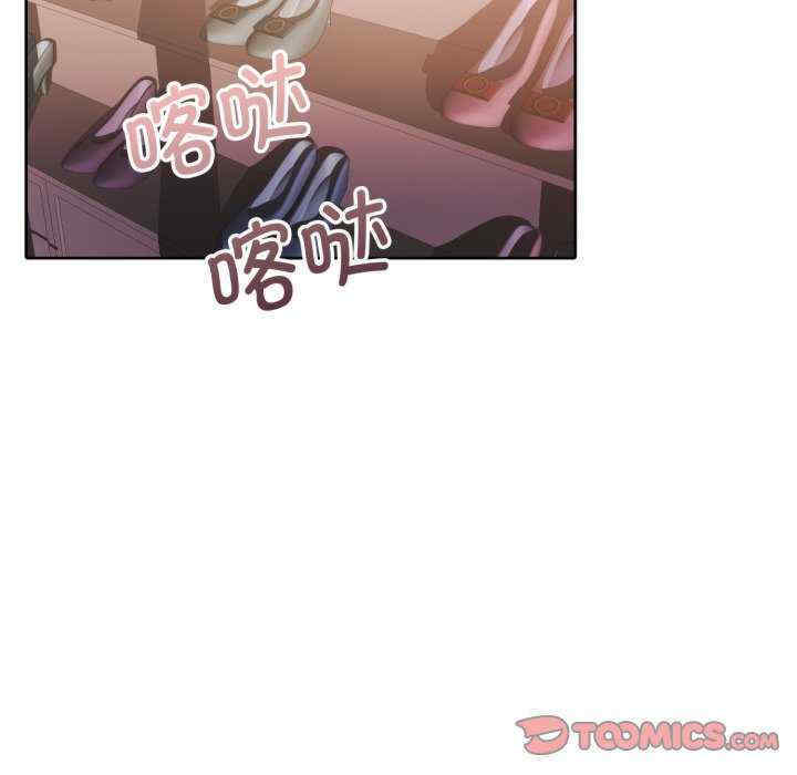 怀孕契约/一份合约追回你