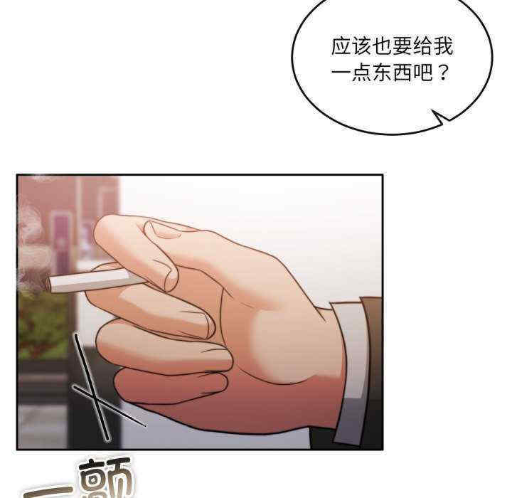 怀孕契约/一份合约追回你