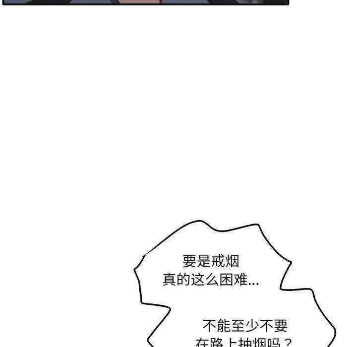 怀孕契约/一份合约追回你