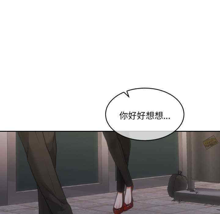 怀孕契约/一份合约追回你