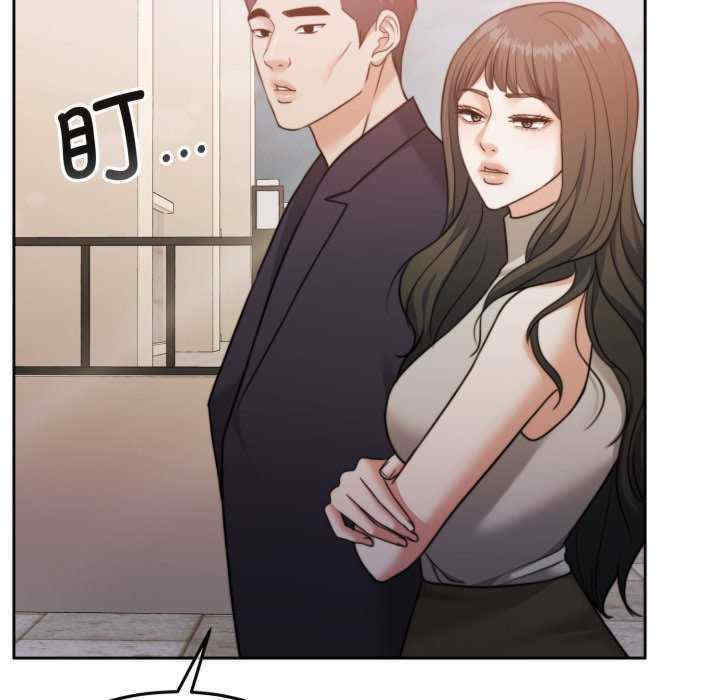 怀孕契约/一份合约追回你