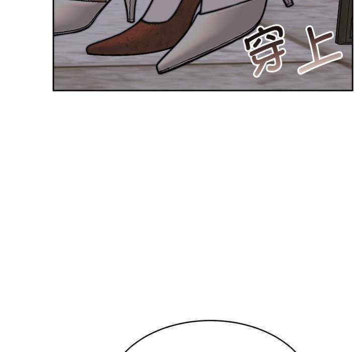 怀孕契约/一份合约追回你