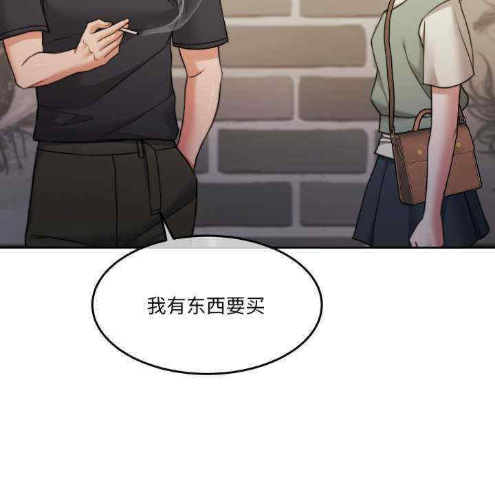 怀孕契约/一份合约追回你