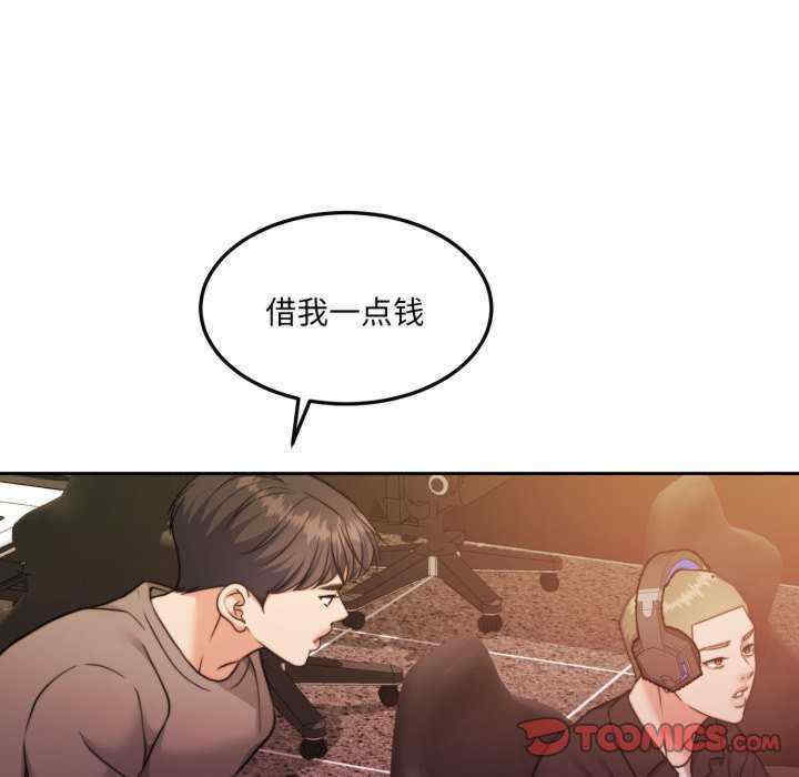 怀孕契约/一份合约追回你