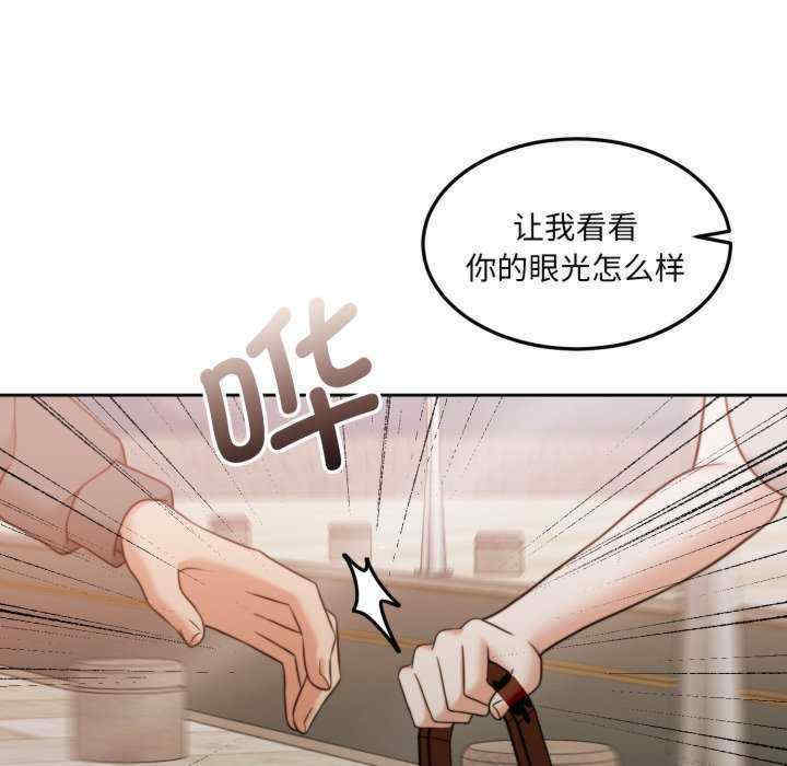 怀孕契约/一份合约追回你