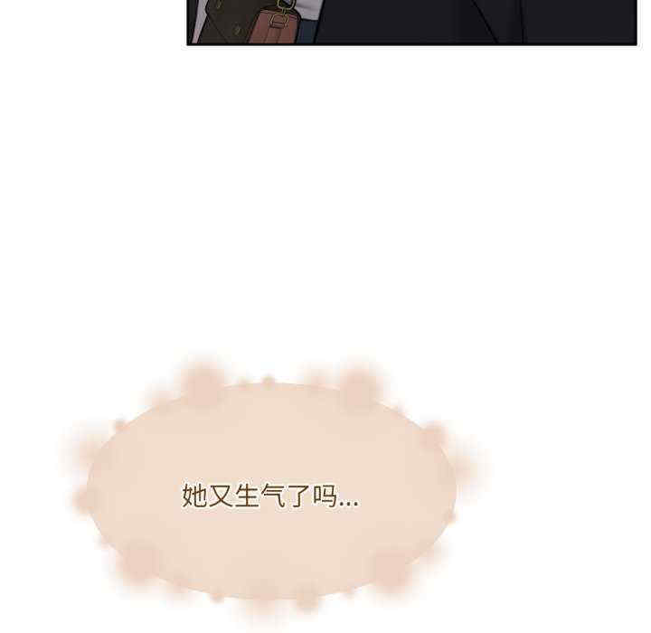 怀孕契约/一份合约追回你