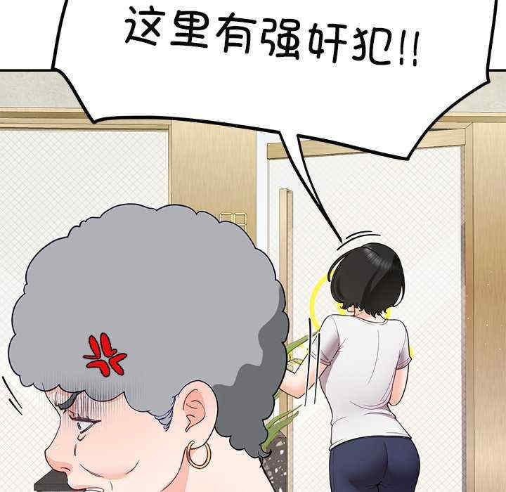 后宫之王