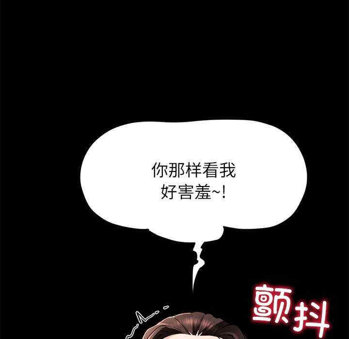 后宫之王