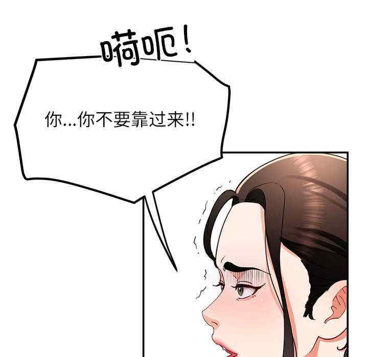 后宫之王