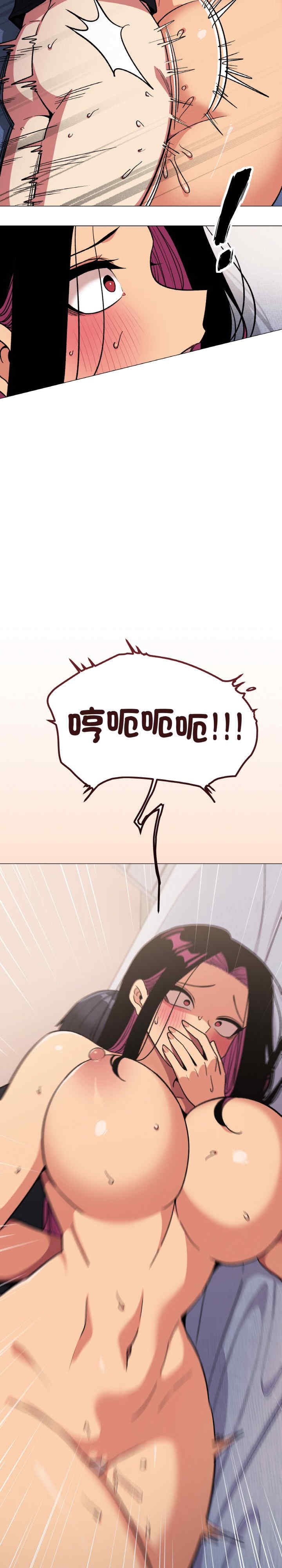 缺德邻居难相处