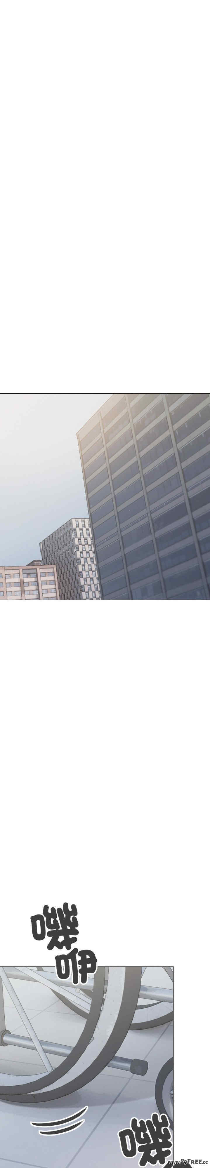 缺德邻居难相处