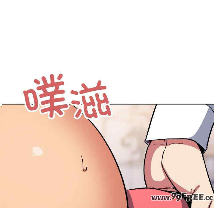 缺德邻居难相处