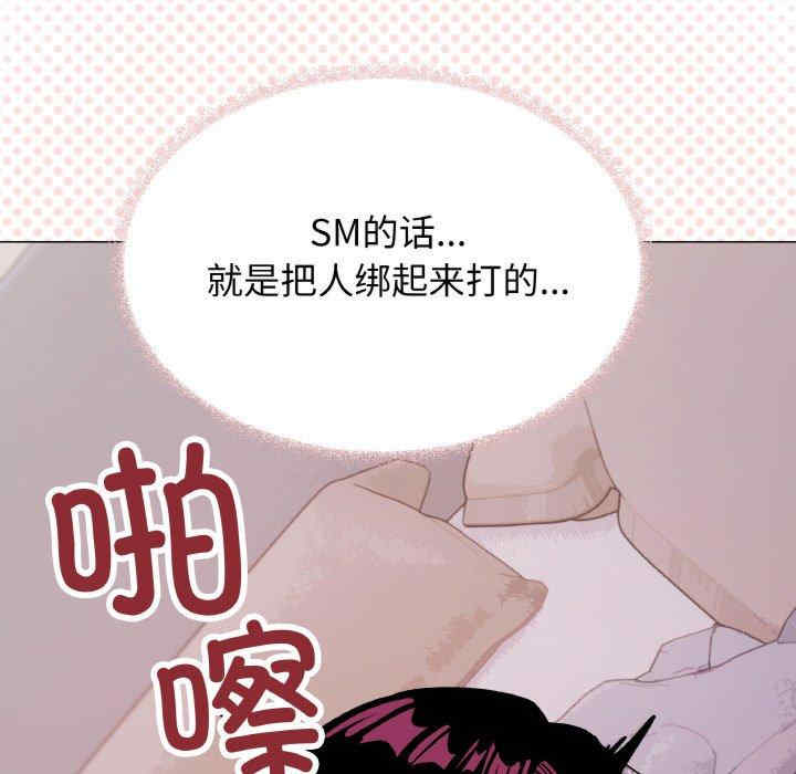 缺德邻居难相处